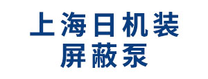 合作伙伴L(cháng)OGO20