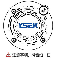 郵箱